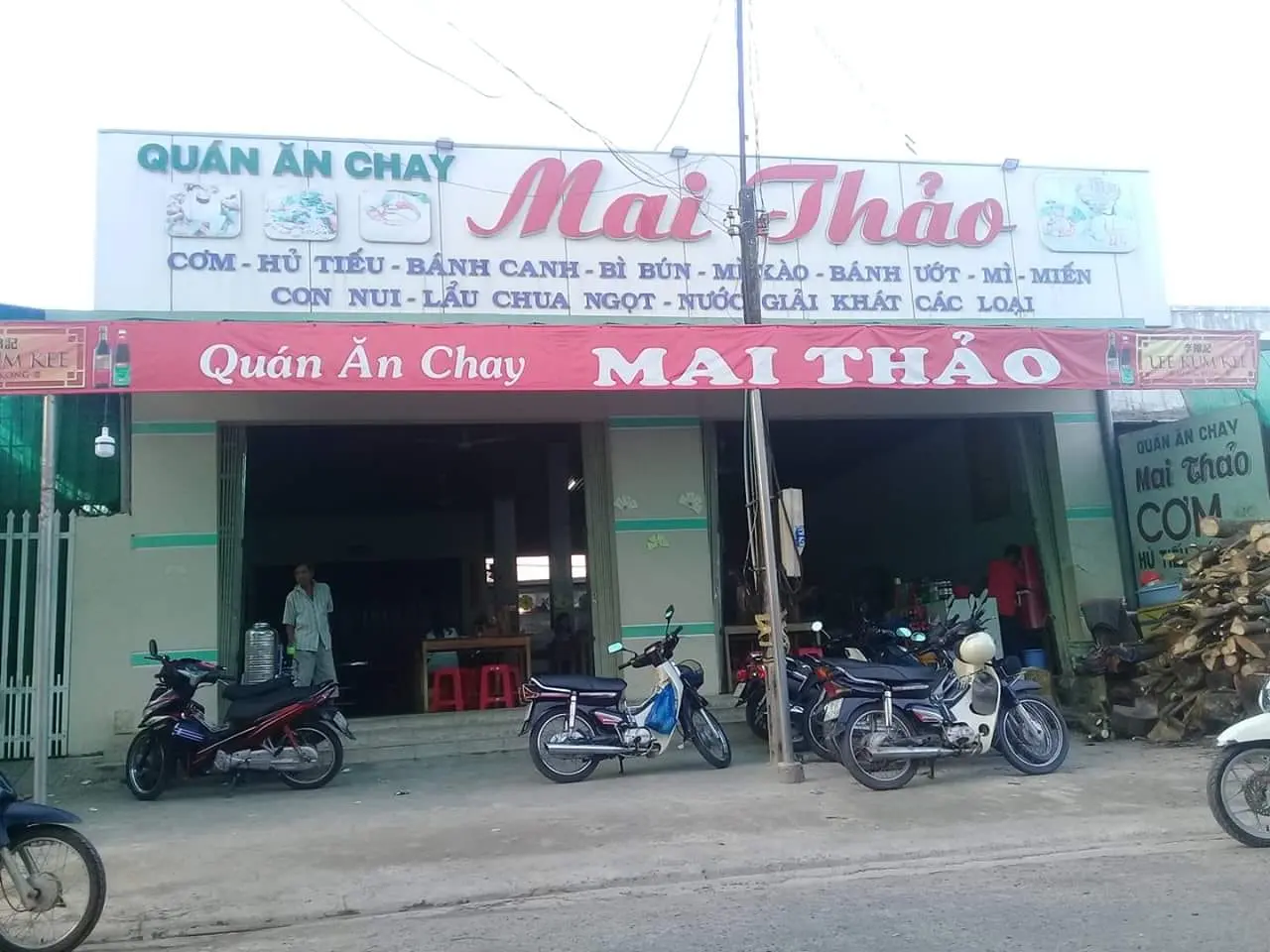 Bánh Canh Chay Tây Ninh