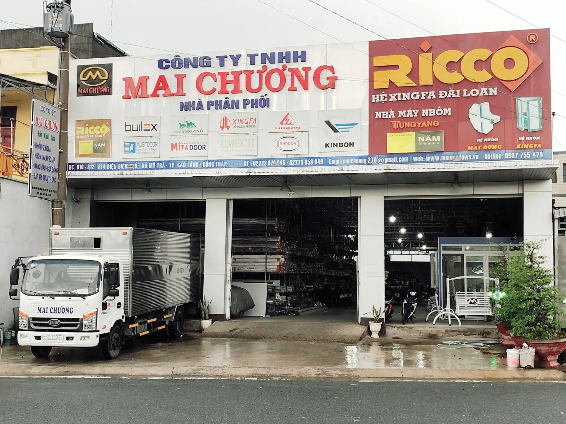 Mai Chương