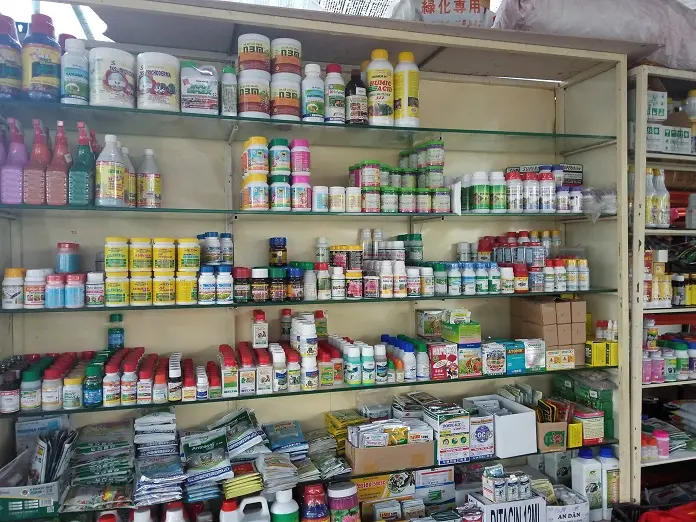đại lý vật tư nông nghiệp tiền giang đại lý vật tư nông nghiệp tiền giang