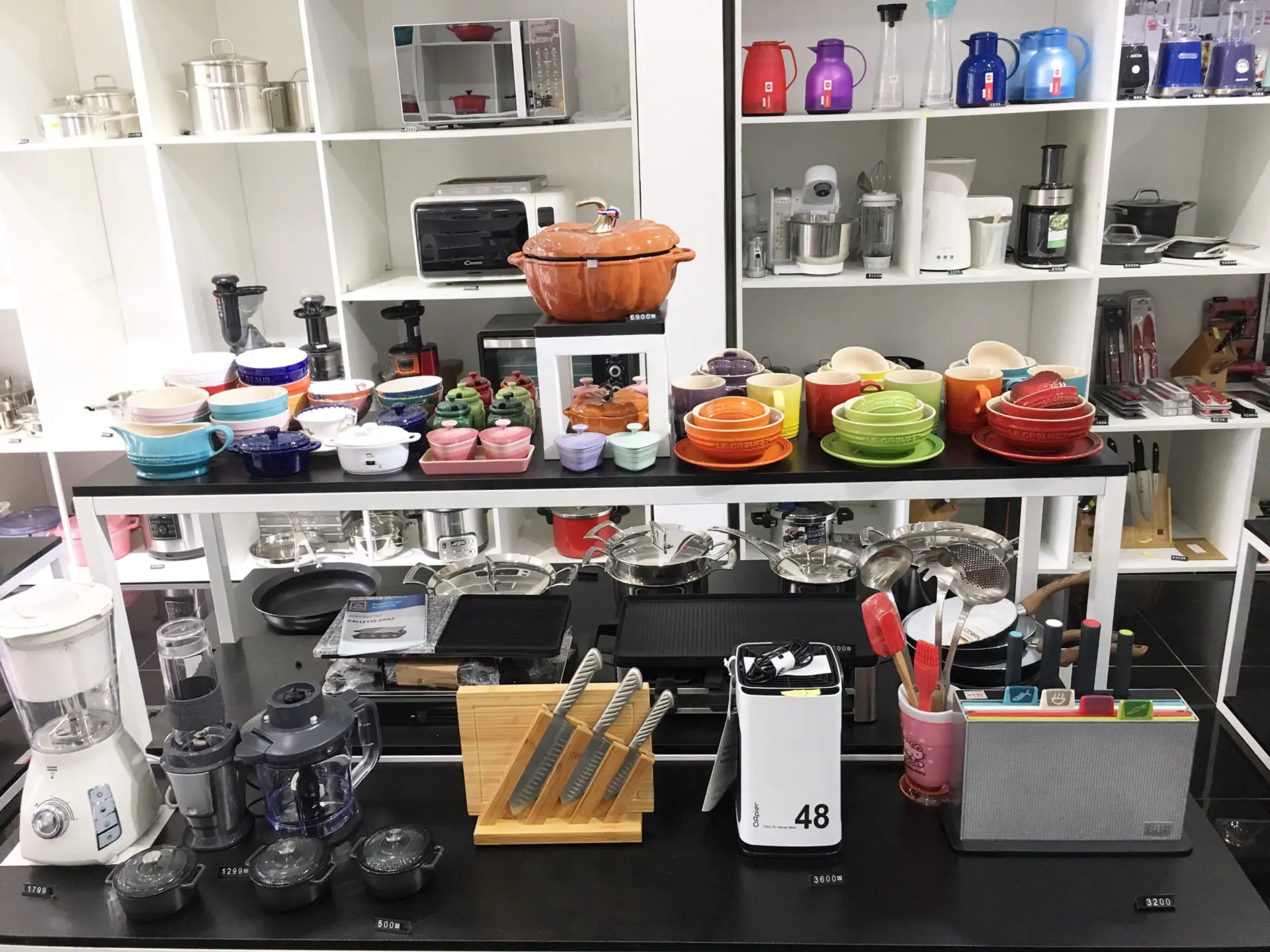 đồ gia dụng Thanh Hóa Điện Máy Đại Dương