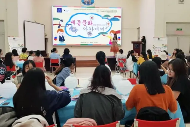 học tiếng hàn tại Huế học tiếng hàn tại Huế