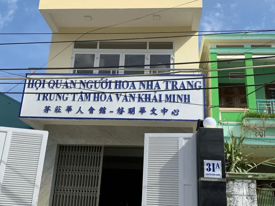 Học Tiếng Trung Nha Trang Học Tiếng Trung Nha Trang