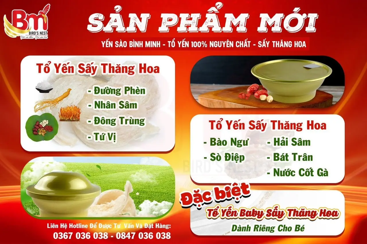 Ân Nam Quán