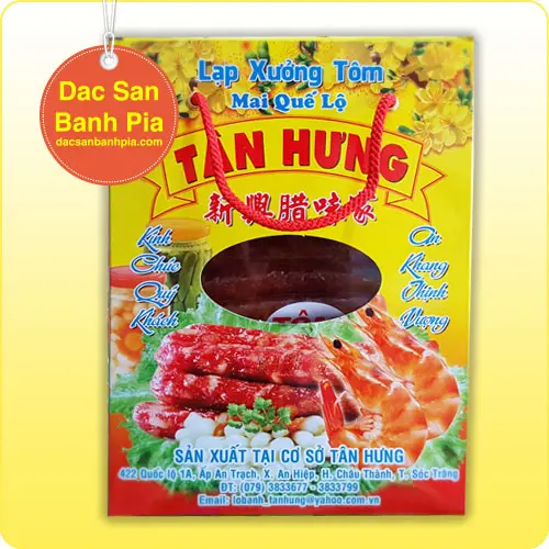 Quán Bánh Xèo Sài Gòn Quán Bánh Xèo Sài Gòn