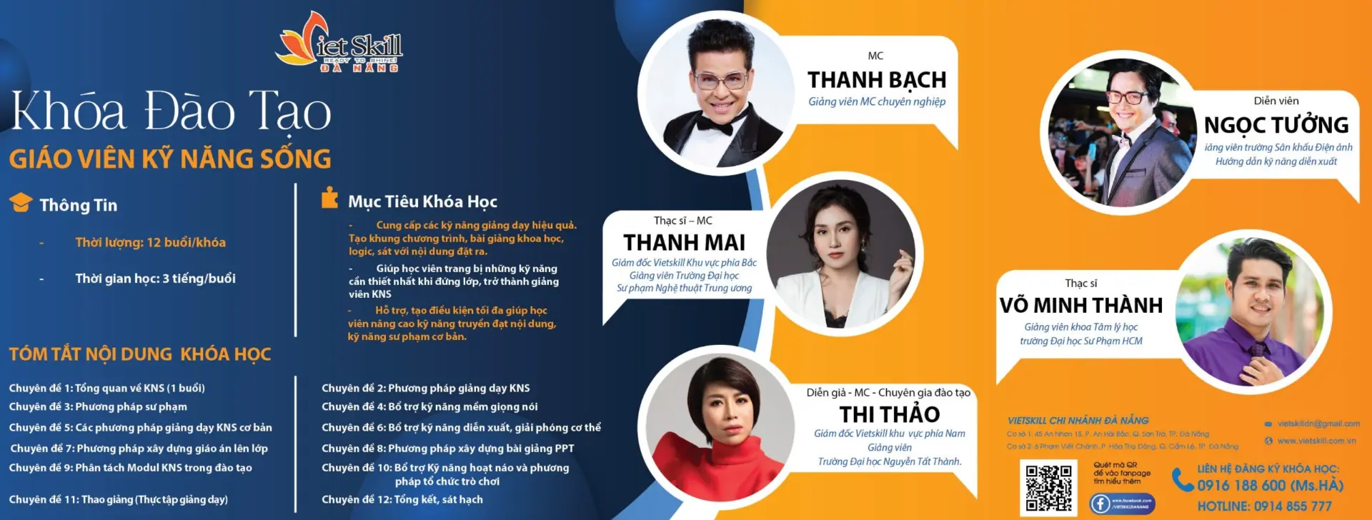 Quán hải sản ở Đồng Nai