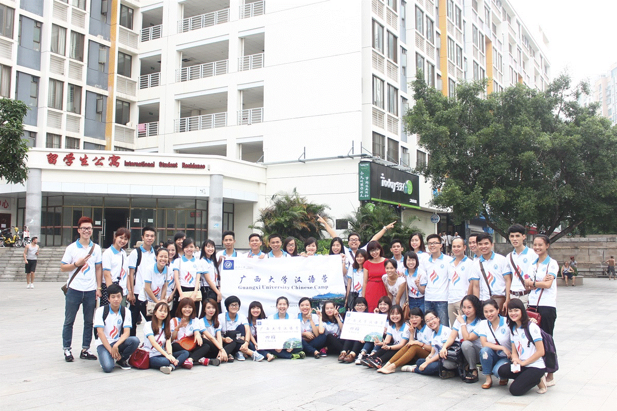 ngôn ngữ trung quốc học trường nào ở Hà Nội ngôn ngữ trung quốc học trường nào ở Hà Nội