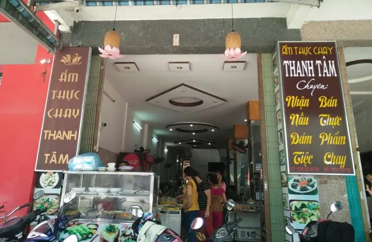 Phở Thọ