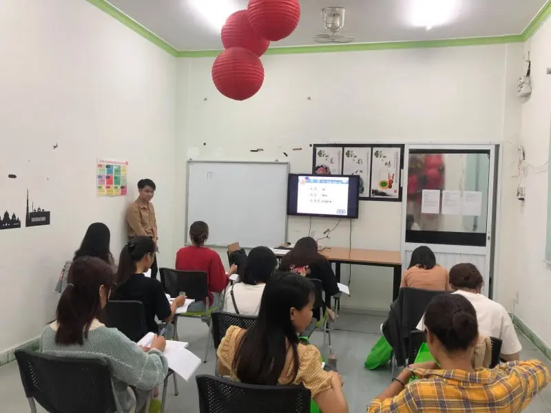 trung tâm tiếng Trung Bình Dương trung tâm tiếng Trung Bình Dương