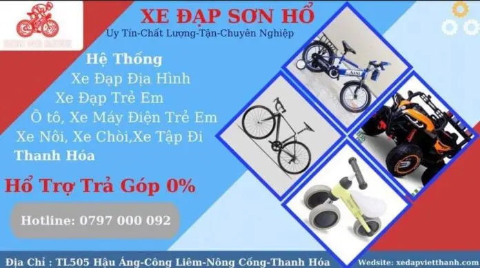 Kính mắt Thanh Lịch