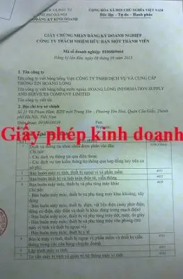 công ty thám tử Công Ty Thám Tử Hoàng Long