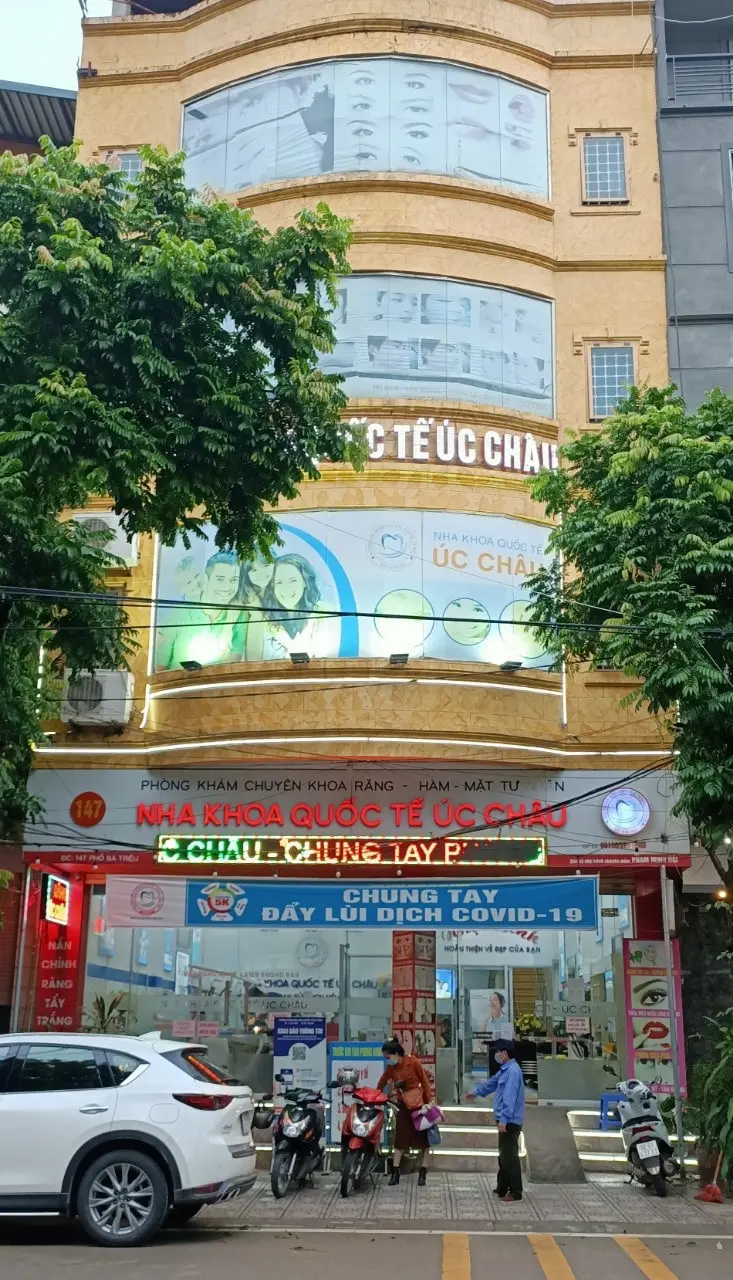 Úc Châu