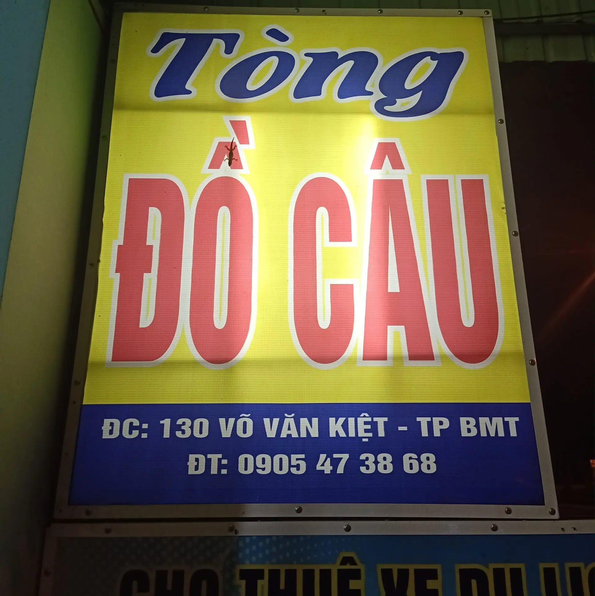 Khanh Luyến