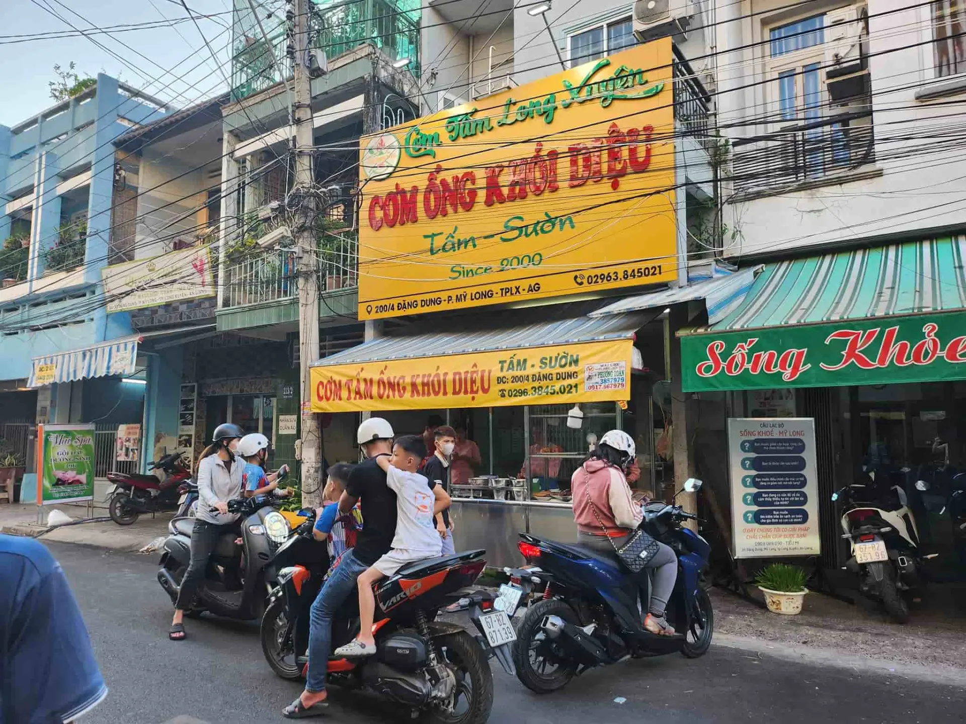 Cơm Tấm Long Xuyên Ngon Cơm Tấm Long Xuyên Ngon
