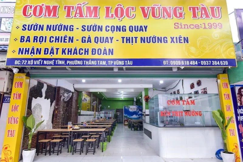 image2-1 Cơm Tấm Lộc Vũng Tàu - Địa Chỉ Bán Cơm Tấm Ngon Nổi Tiếng