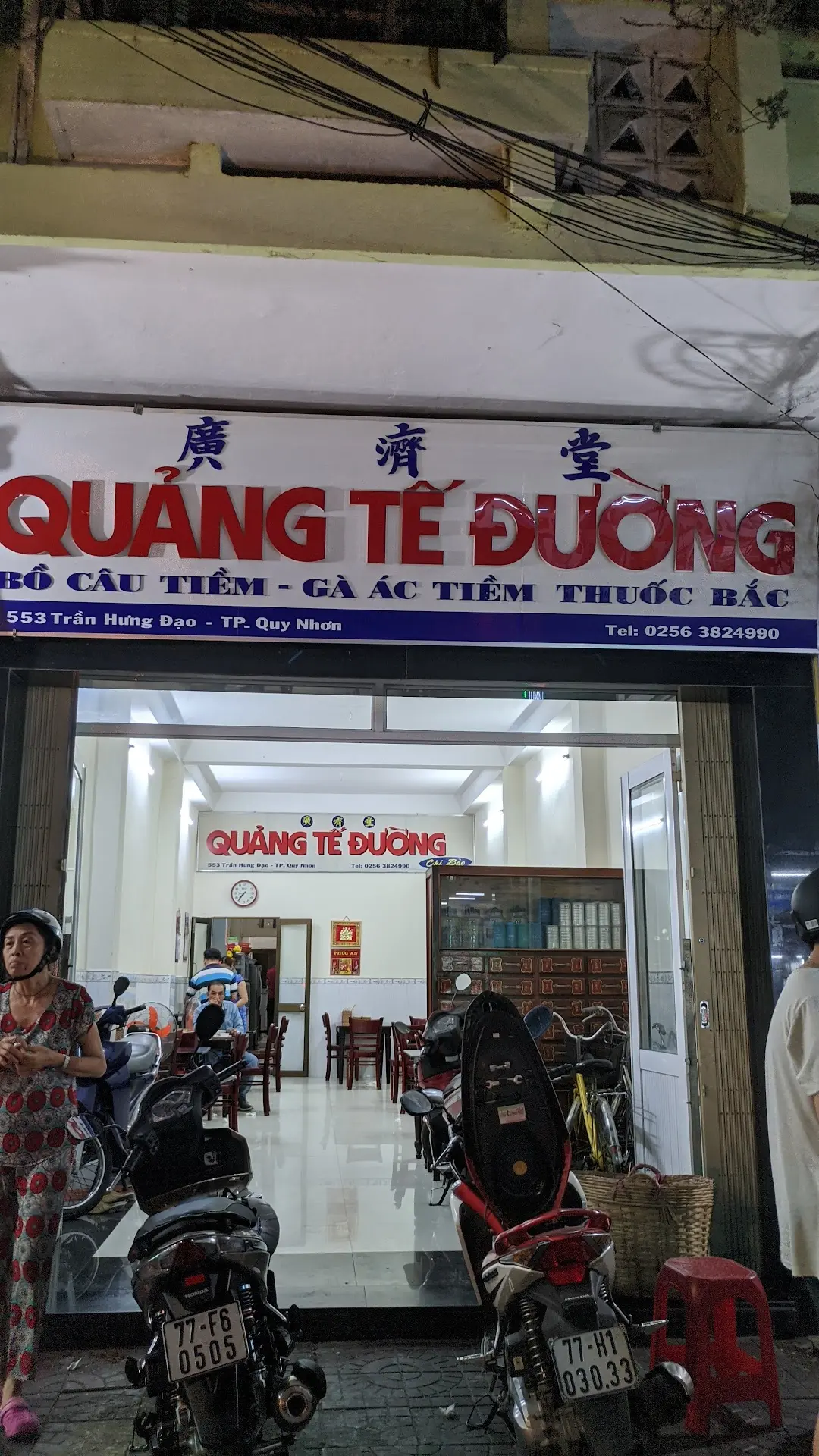 Tiệm Thuốc Bắc Quy Nhơn cho nhu cầu thăm khám chữa bệnh