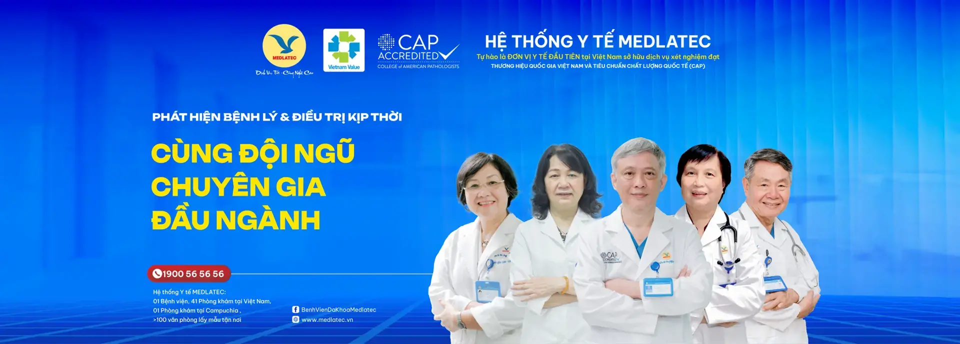 Phòng Khám Chuyên Khoa Xét Nghiệm MEDLATEC Đà Nẵng
